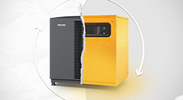 Stiebel Eltron Gewinnspiel Älteste Wärmepumpe Deutschlands Stiebel Eltron Gewinnspiel Älteste Wärmepumpe Deutschlands